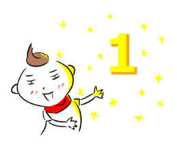 Bianbian boy of Summer Letter sticker #2275037