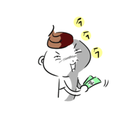 Bianbian boy of Summer Letter sticker #2275052