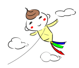 Bianbian boy of Summer Letter sticker #2275059