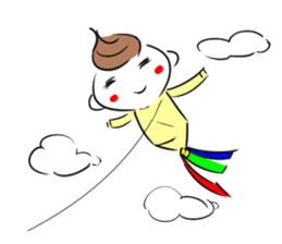 Bianbian boy of Summer Letter sticker #2275059