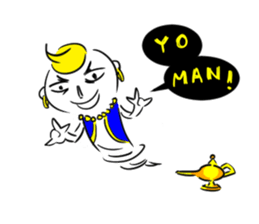 Bianbian boy of Summer Letter sticker #2275063