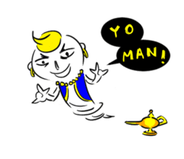 Bianbian boy of Summer Letter sticker #2275063