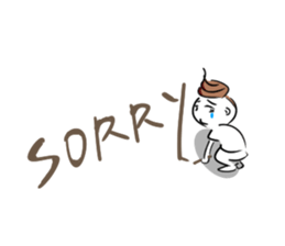 Bianbian boy of Summer Letter sticker #2275071