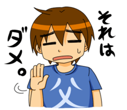 father and daughter sticker #2275114