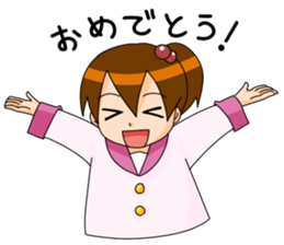 father and daughter sticker #2275126