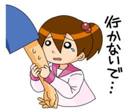 father and daughter sticker #2275128