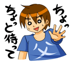 father and daughter sticker #2275135