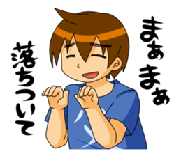 father and daughter sticker #2275149