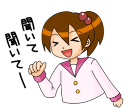 father and daughter sticker #2275150