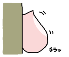 M.O.M.O. sticker #2275215