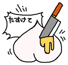 M.O.M.O. sticker #2275222