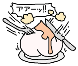 M.O.M.O. sticker #2275223