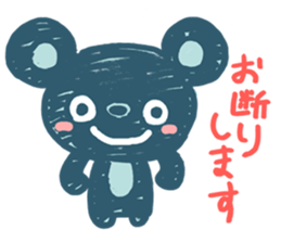 Extreme Animal Friends sticker #2275232