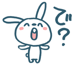 Extreme Animal Friends sticker #2275240