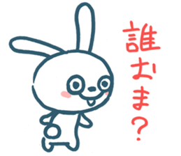 Extreme Animal Friends sticker #2275256