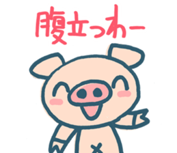 Extreme Animal Friends sticker #2275267