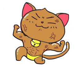 HAPPINESS CAT KURIMARO-KUN sticker #2275378