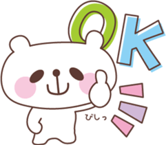 OYAMAKUMA Sticker sticker #2275392