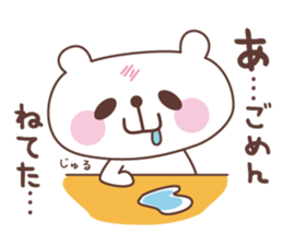 OYAMAKUMA Sticker sticker #2275394