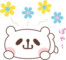 OYAMAKUMA Sticker sticker #2275406