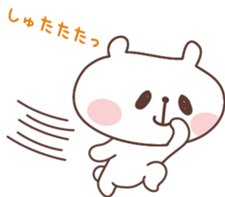 OYAMAKUMA Sticker sticker #2275408