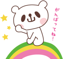 OYAMAKUMA Sticker sticker #2275411