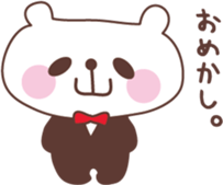 OYAMAKUMA Sticker sticker #2275414