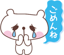 OYAMAKUMA Sticker sticker #2275419