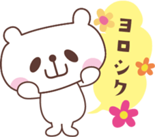 OYAMAKUMA Sticker sticker #2275427