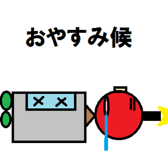 PIG SAMURAI sticker #2275433