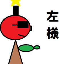 PIG SAMURAI sticker #2275436