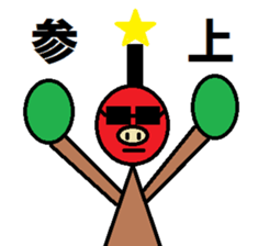 PIG SAMURAI sticker #2275437