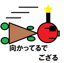 PIG SAMURAI sticker #2275439