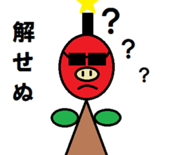 PIG SAMURAI sticker #2275443