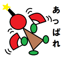 PIG SAMURAI sticker #2275447