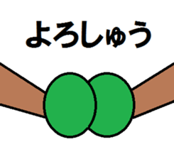 PIG SAMURAI sticker #2275453