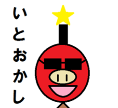 PIG SAMURAI sticker #2275454