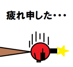 PIG SAMURAI sticker #2275455