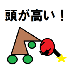 PIG SAMURAI sticker #2275456