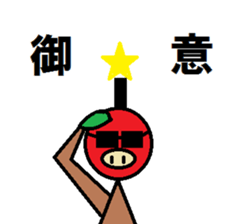 PIG SAMURAI sticker #2275457