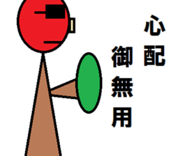 PIG SAMURAI sticker #2275459