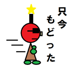 PIG SAMURAI sticker #2275464