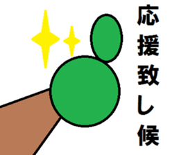 PIG SAMURAI sticker #2275465