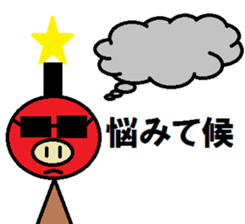 PIG SAMURAI sticker #2275466