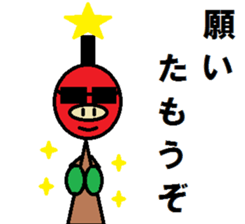 PIG SAMURAI sticker #2275470