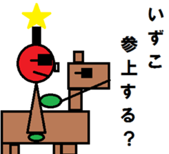 PIG SAMURAI sticker #2275471