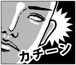 Magnified face's stickers sticker #2275536