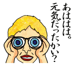 Let's go leisurely Sticker sticker #2275563