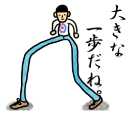 Let's go leisurely Sticker sticker #2275565