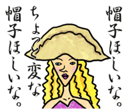 Let's go leisurely Sticker sticker #2275584